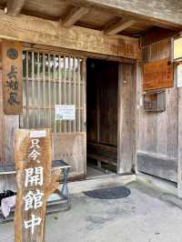 🏯 Exploring Shirakawa-go’s Heritage – The Nagase Family Residence