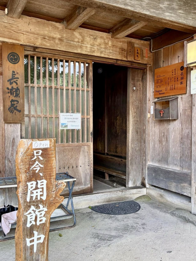 🏯 Exploring Shirakawa-go’s Heritage – The Nagase Family Residence