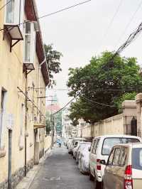 🏠 Lao She's Qingdao Haven: Where China's Literary Soul Meets Coastal Charm! 📚