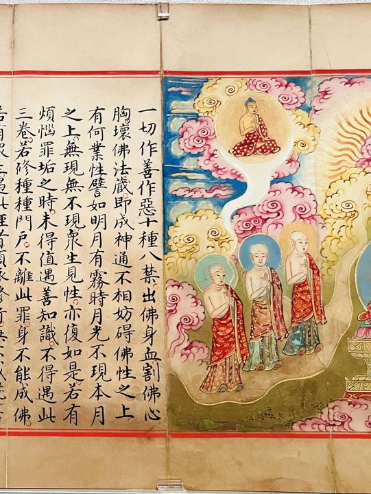 🏯 🙏🏻Taipei Palace Museum: Where Buddhist Art Becomes a Spiritual Revolution! 🎨