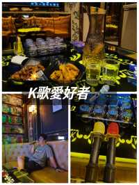 中山三角「多多量販式KTV」歡唱體驗