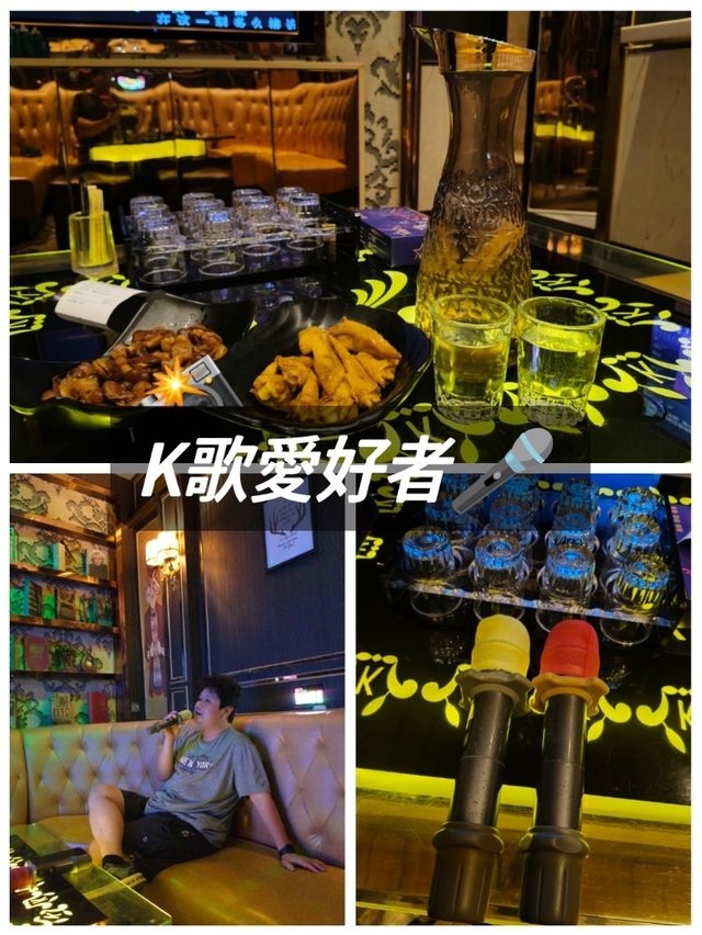 中山三角「多多量販式KTV」歡唱體驗