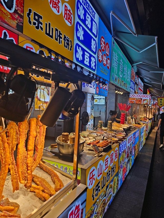 Night Food Magic🌃 Night Food Magic🌃