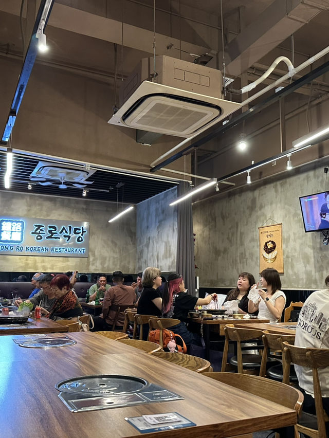 Jong Ro Korean Restaurant 鐘路餐廳（종로）