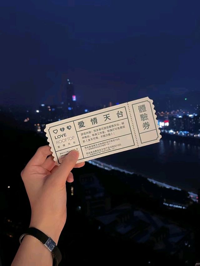 Chongqing Lights✨