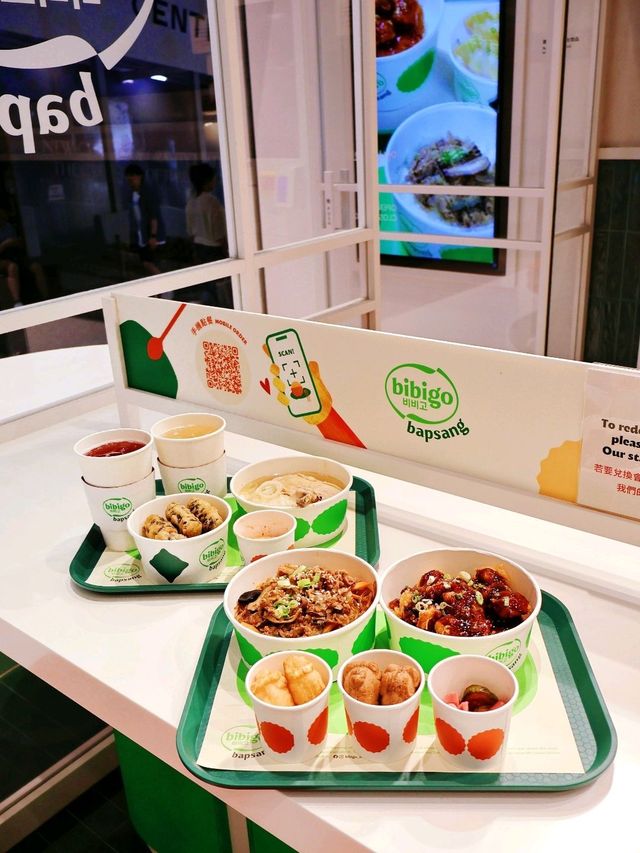 中環韓式快餐🥢💚bibigo bapsang💚 비비고🇰🇷