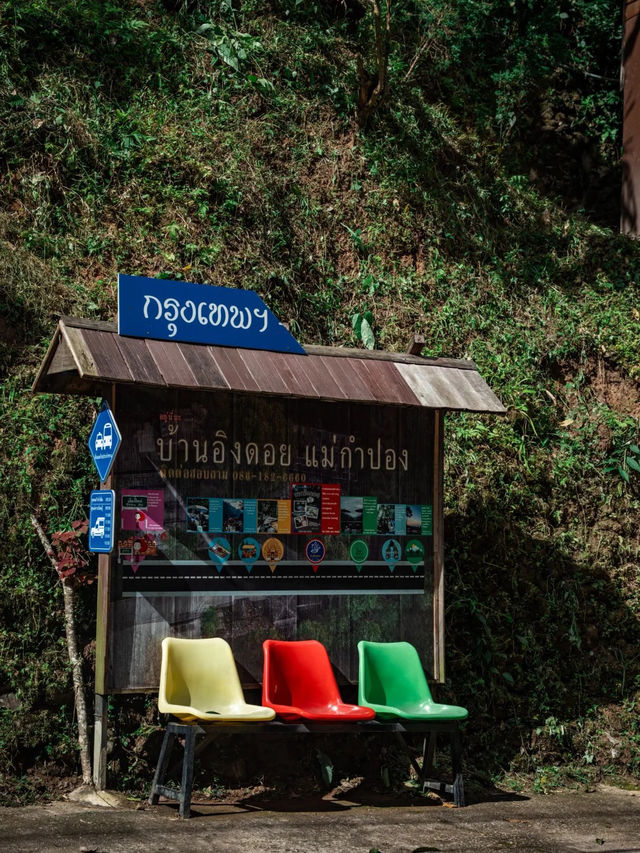 สถานที่ถ่ายทำภาพยนตร์เรื่อง "Lost in Thailand" 🇹🇭
