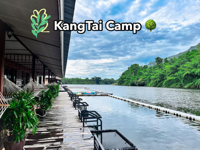 🌳 “แกงใต้ แคมป์ (Kangtai Camp)” 🌳