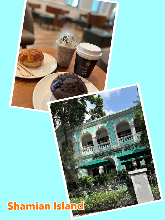 Quiet Corners of Shamian Island — Where Time Slows Down Quiet Corners of Shamian Island — Where Time Slows Down