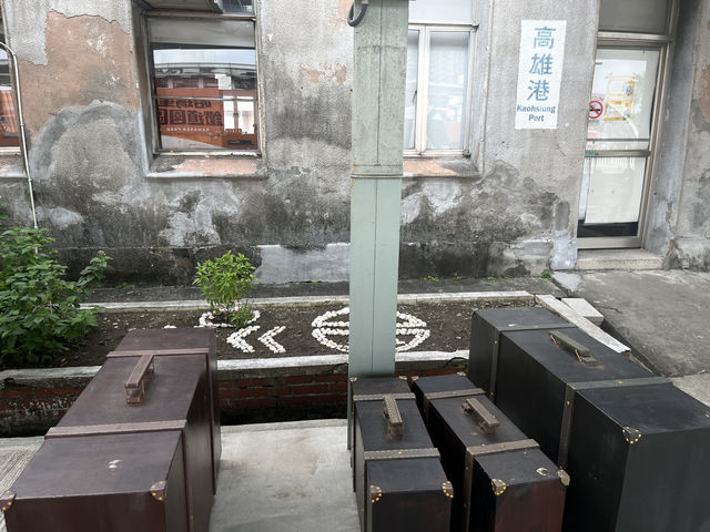 高雄舊打狗驛故事館