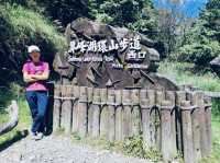 薄霧中的藍寶石——翠峰湖與望洋山漫步記