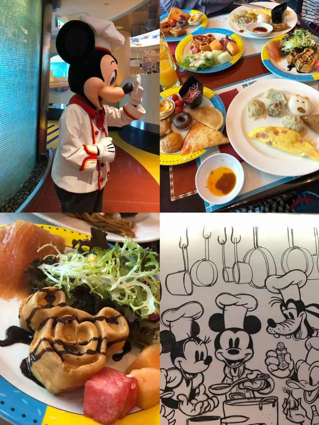 【香港ディズニー🇭🇰】グルメも満喫できる！香港ディズニー🏯