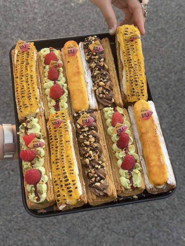 🌽 New Treat Alert in Sanlitun! — Tarta’s Corn Tart is Here! 💛