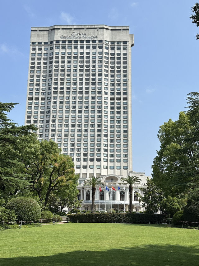 上海花園飯店 上海花園飯店