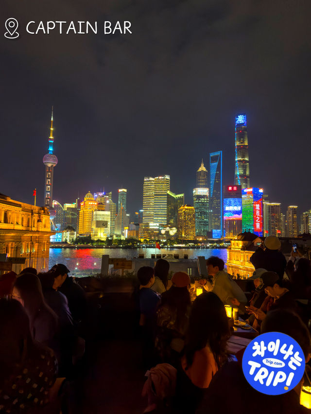 N번째 여행러의 상하이 포토스팟 TOP10📸 N번째 여행러의 상하이 포토스팟 TOP10📸