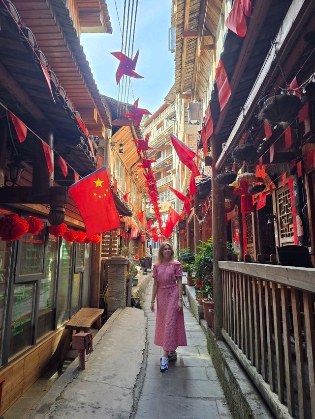 Деревня Пинъань на рисовых террасах Лунцзи: