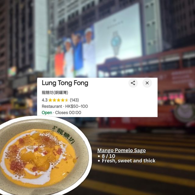 Honest rating of everything we ate in Hong Kong 🔥