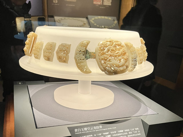 Hubei Provincial Museum 