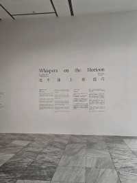 台北雙年展：〈地平線上的低吟〉，在藝術之間聽見世界的回聲