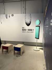 AIRSIDE物種共融藝術體驗🤟🏻開啟平等共存新視野👀