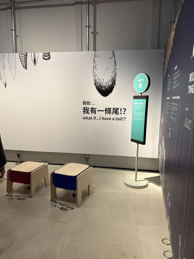 AIRSIDE物種共融藝術體驗🤟🏻開啟平等共存新視野👀 AIRSIDE物種共融藝術體驗🤟🏻開啟平等共存新視野👀