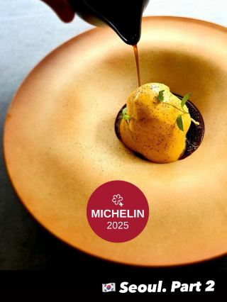 Michelin Guide Seoul — Part 2