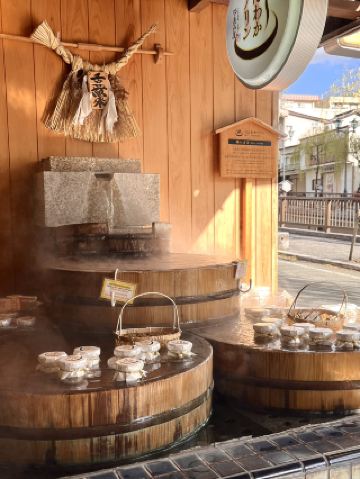 🇯🇵나고야 4박 5일 여행가이드 게로편