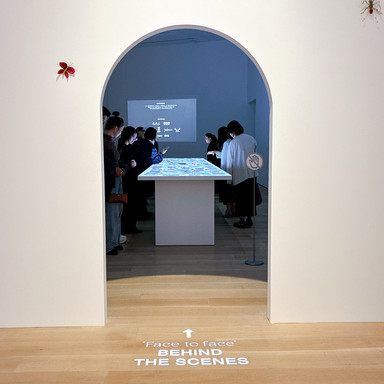 Yuni Yoshida × KIM YEONG JUN Photo Exhibition. | Trip.com Tokyo