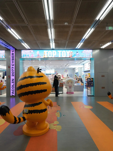 Toptoyはおもちゃ好きの天国！中国へ行くなら絶対見逃せない。 | Trip