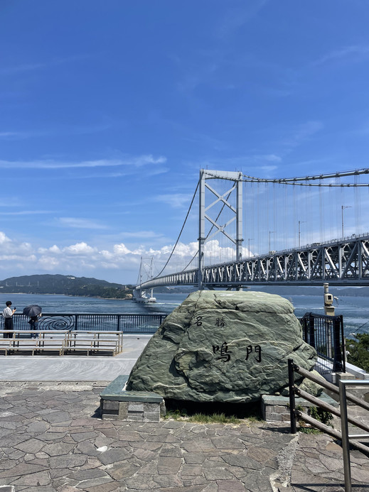A quick trip to Tokushima. What do I do there? | Trip.com Naruto