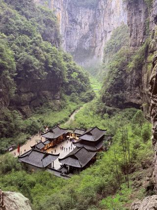 DIY Guide to Chongqing's Three Natural Bridges: Trains, Taxis, Shuttles, and the One Big Mistake