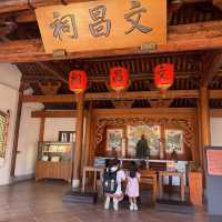 一秒穿越時空回到清朝科舉時代有趣的高雄鳳儀書院
