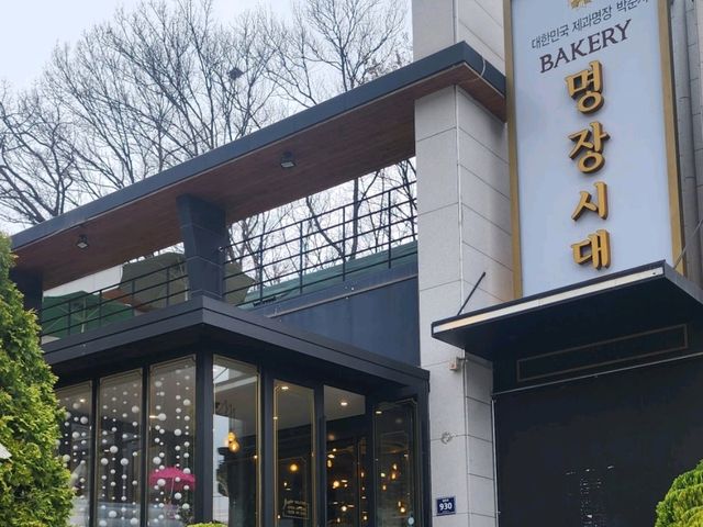 가장 행복한 순간에 추억을 남기고 싶다면 "명장시대"로..