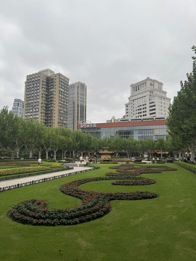 Fuxing Park, Shanghai