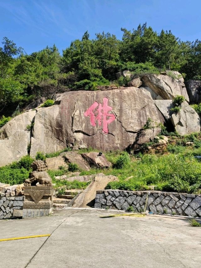 源山風景區超級適合放鬆心情的好地方