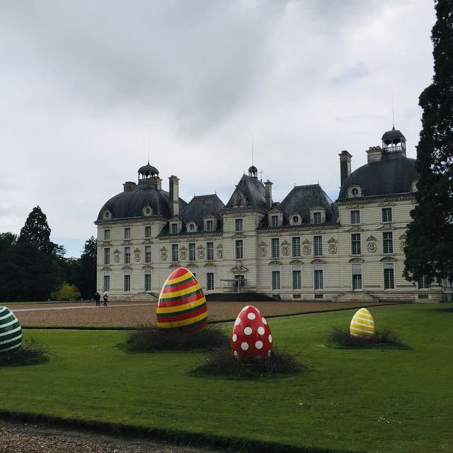 Château de Cheverny, France