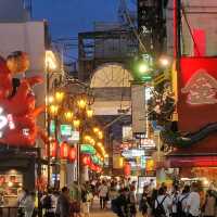 My first but not last trip to Japan 🇯🇵