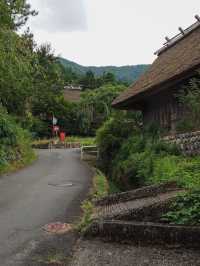 Kayabuki No Sato