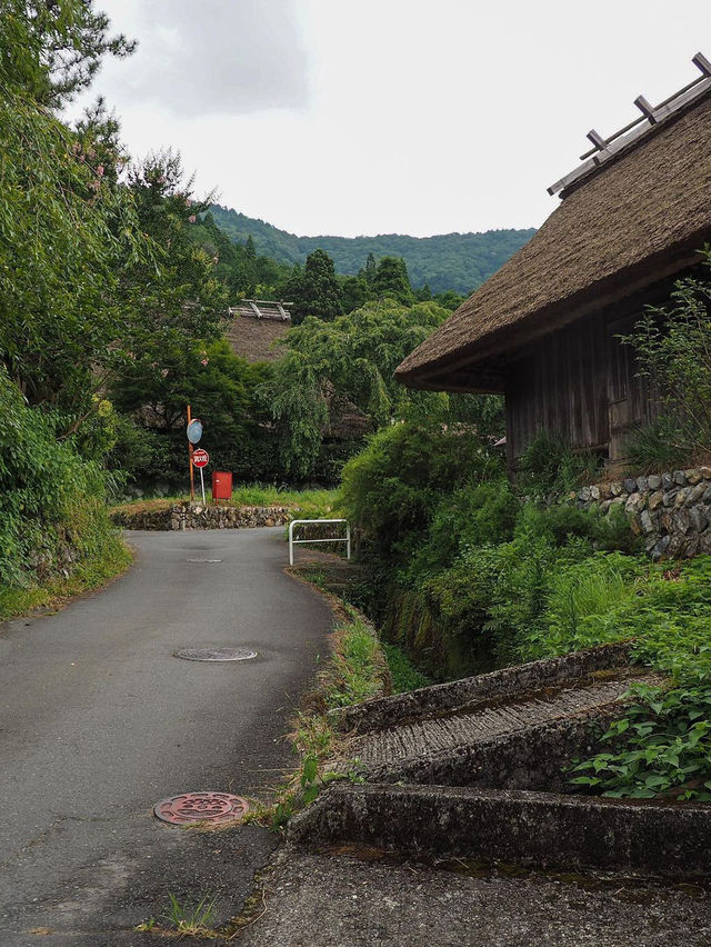 Kayabuki No Sato