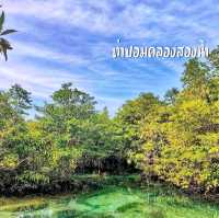 16 จุดเช็คอินกระบี่