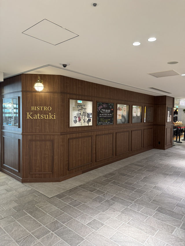 【JR東日本ホテルメッツ 横浜】ホテルレビュー : 横浜駅近で快適＆機能的な滞在ができるコスパホテル
