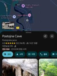 수백만년의 생명이 숨쉬고 있고 수천만명이 지나간 그곳. 