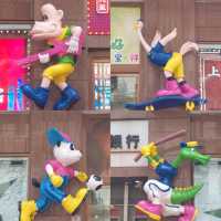 Shanghai, Lovely Puppets found 