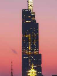 Nanjing: Where History Meets Modern Life