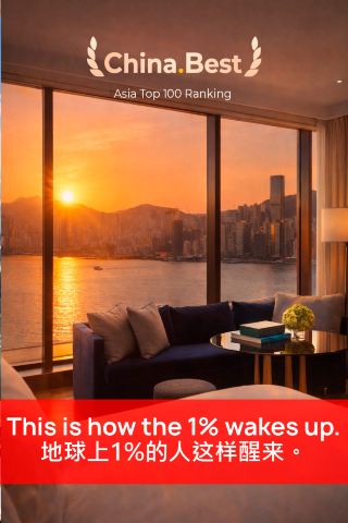 This is how 1% of people on earth wake up.