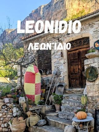 Leonidio, Greece: The perfect weekend getaway from Athens
