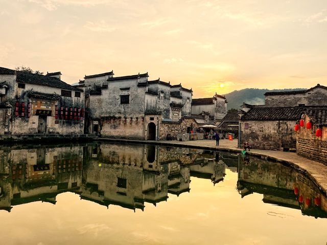 Hongcun Village 