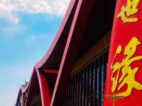 A place in Huai’an Where Alcohol is King 