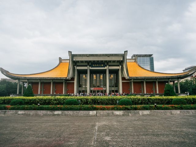 打卡台北孫中山紀念館