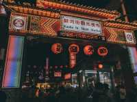 🛒台灣的傳統市場，體驗最地道的生活方式！